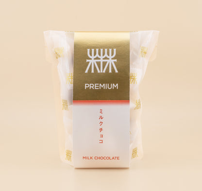 ミルクチョコレート　MILK CHOCOLATE