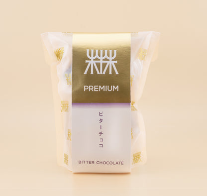 ビターチョコレート　BITTER CHOCOLATE