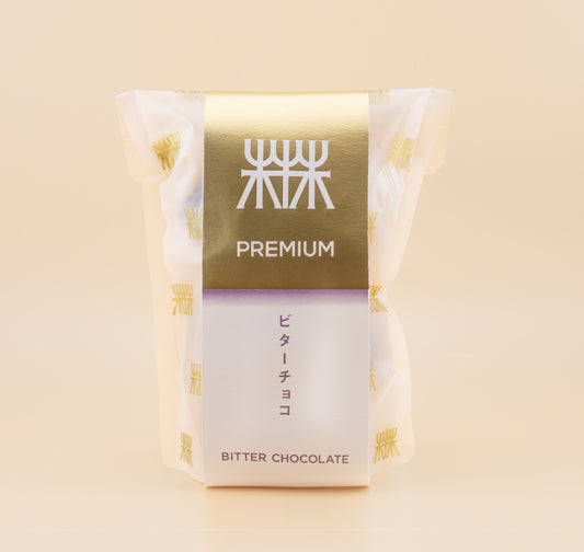 ビターチョコレート　BITTER CHOCOLATE