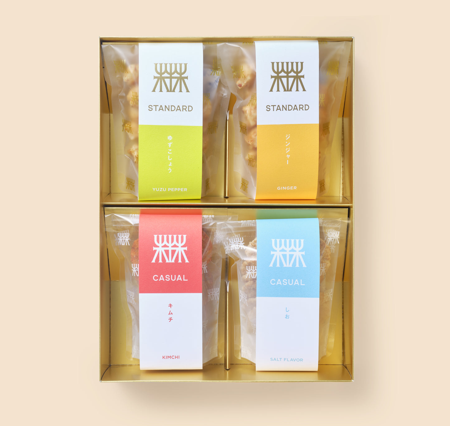 H GIFT
