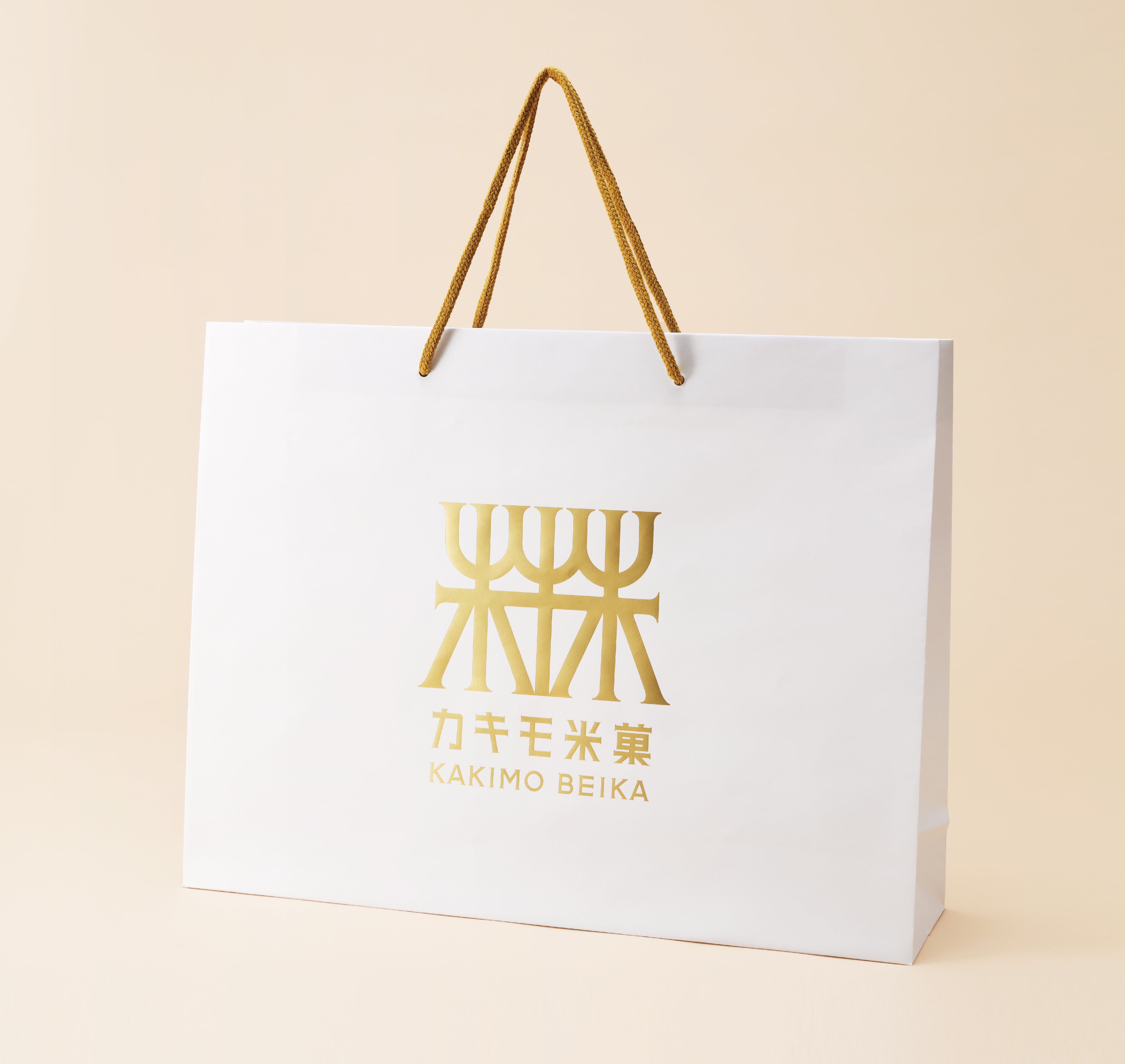手提げ袋 L – カキモ米菓